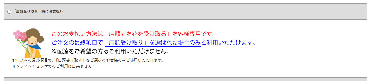 拡大画像